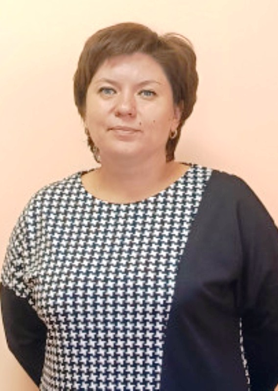 Ершова Елена Викторовна.