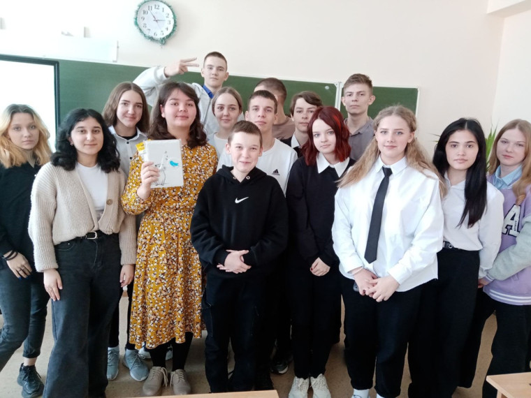 Встреча с выпускниками.