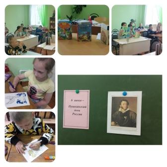 Летний лагерь.