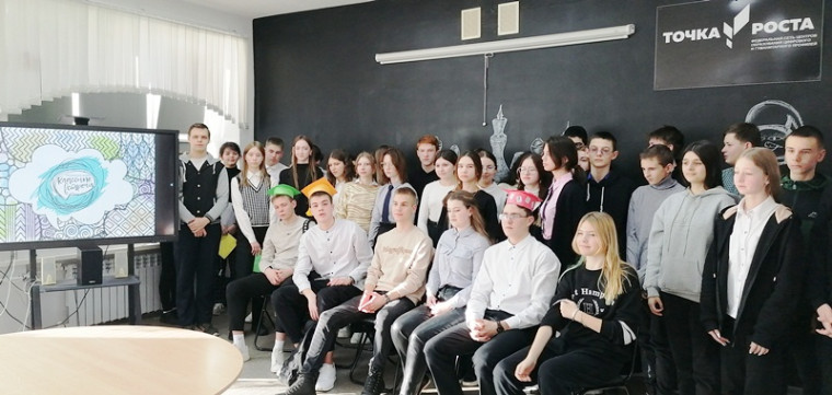 Встреча с выпускниками.