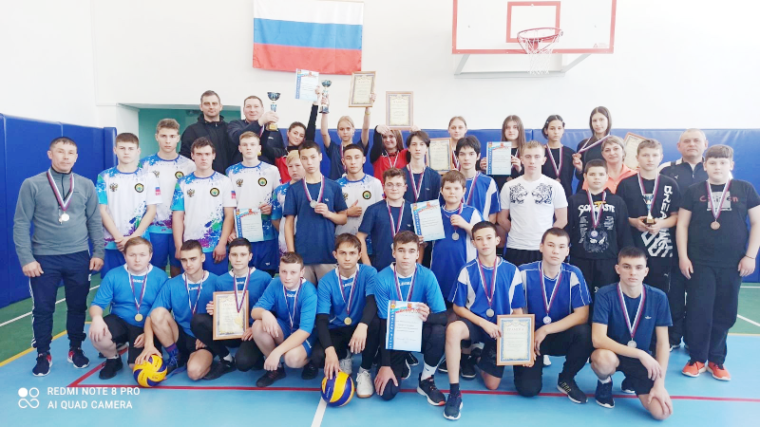 Волейбол приз главы.