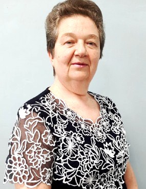 Лисицина Людмила Александровна Лисицина Людмила Александровна